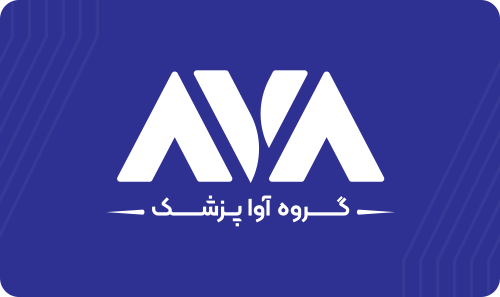 افق طب سهند تبریز